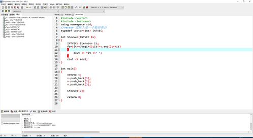 电脑上可用于编写C语言的软件研发工具