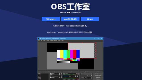 电脑录屏软件中的实用之选 三款高效工具深度解析