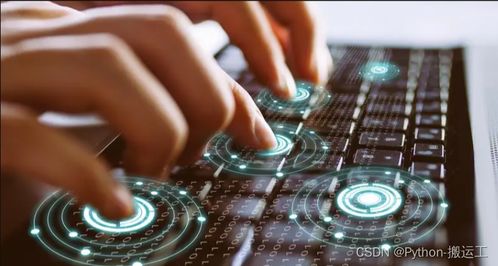 网络安全 低薪背后的高价值真相